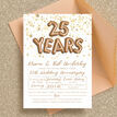 Gold Balloon Letters 25th / Silver Wedding Anniversary Invitation additional 2