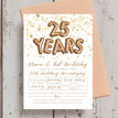 Gold Balloon Letters 25th / Silver Wedding Anniversary Invitation additional 1