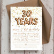 Gold Balloon Letters 30th / Pearl Wedding Anniversary Invitation additional 1