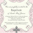 Ornate Cross Christening / Baptism Invitation additional 6