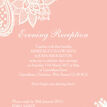 Romantic Lace Evening Reception Invitation additional 3