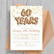 Gold Balloon Letters 60th Birthday Party Invitation additional 4
