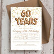 Gold Balloon Letters 60th Birthday Party Invitation additional 1