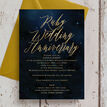 Starry Night 40th / Ruby Wedding Anniversary Invitation additional 2