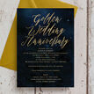 Starry Night 50th / Gold Wedding Anniversary Invitation additional 2