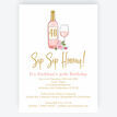 Sip Sip Hooray' Rose & Gold Wine Themed 40th Birthday Invitation additional 1