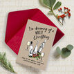 Pack of 10 White Wine Themed Christmas Cards with Envelopes additional 1