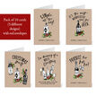 Pack of 10 Mixed Alcohol Themed Christmas Cards with Envelopes additional 1