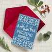 Pack of 10 Funny / Rude / Novelty Christmas Jumper Themed Cards with Envelopes additional 30