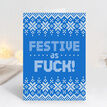 Pack of 10 Funny / Rude / Novelty Christmas Jumper Themed Cards with Envelopes additional 36